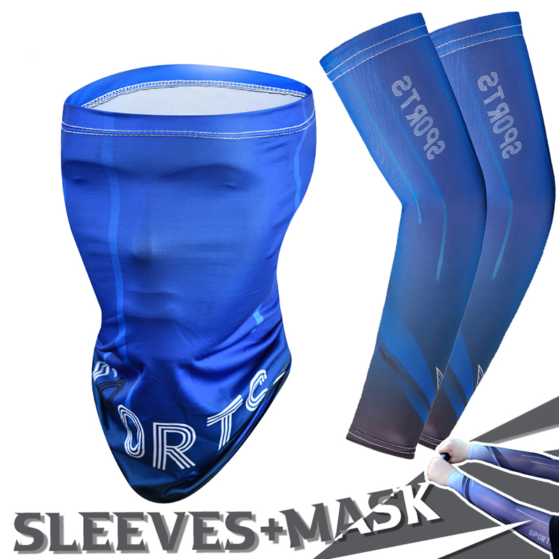 Sports Mask Breathable - 2 個セット夏用アイスシルクサイクリングアームスリーブ通気性バンダナマスクコンビネーションスーツ弾性冷感 UV 日焼け止め