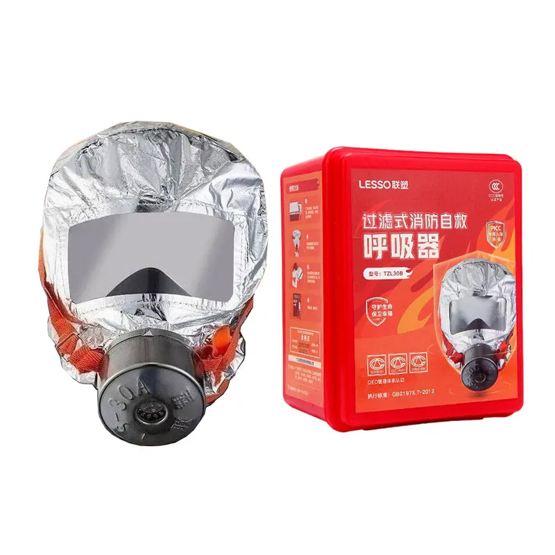 安全防火自己救助呼吸器訓練用ガスマスク、脱出用フード、防煙呼 - Kn95 Respirator Mask のレビューと価格